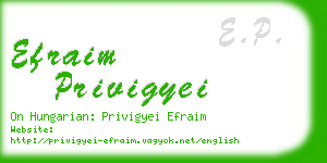 efraim privigyei business card